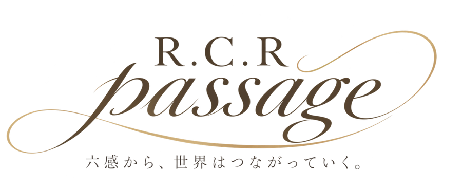 R.C.R passage